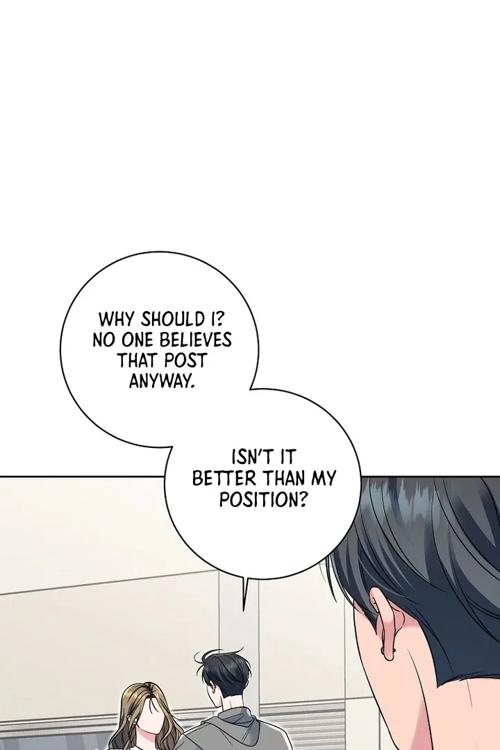 Messed Up Us Chapter 6 page 30