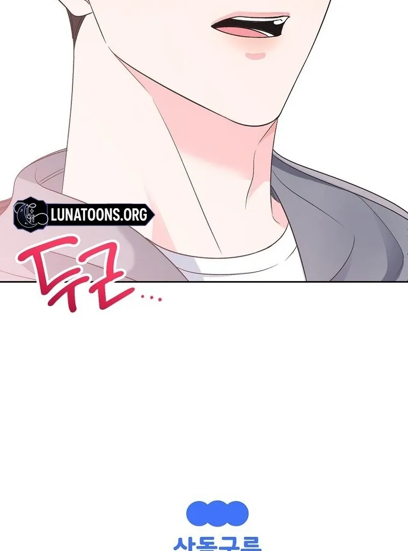 Messed Up Us Chapter 7 page 89