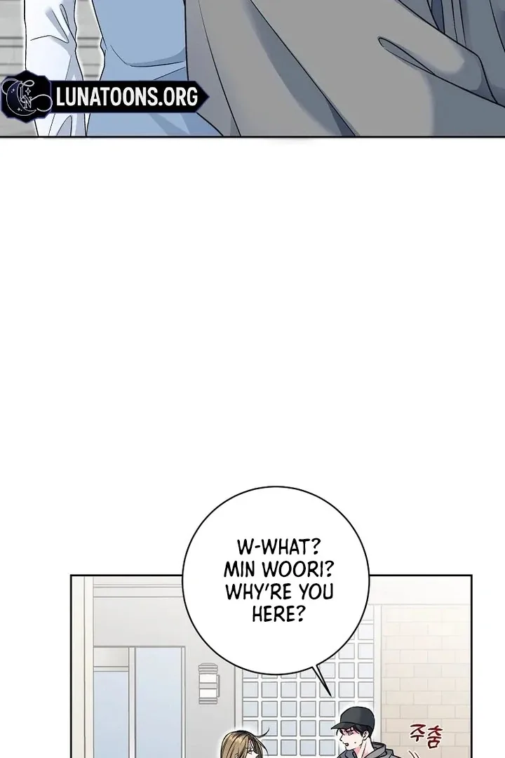 Messed Up Us Chapter 6 page 17