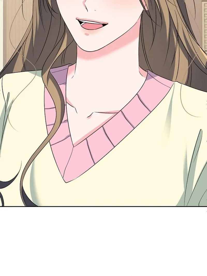 Messed Up Us Chapter 7 page 83