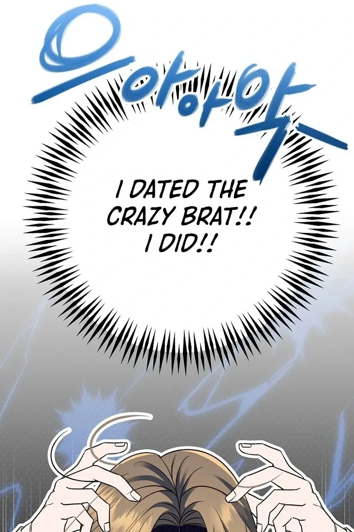 Messed Up Us Chapter 6 page 49