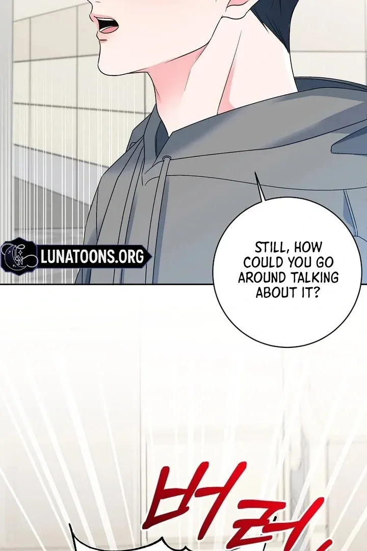 Messed Up Us Chapter 6 page 26