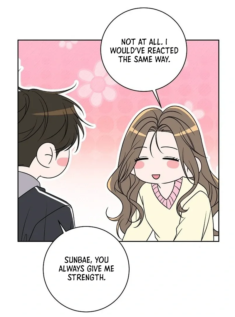Messed Up Us Chapter 7 page 63
