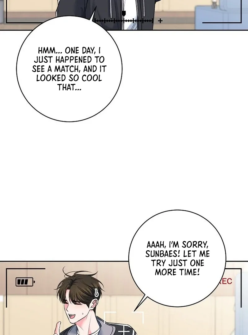 Messed Up Us Chapter 7 page 47