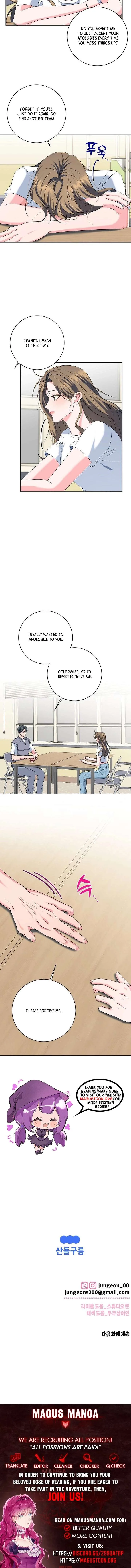 Messed Up Us Chapter 18 page 7