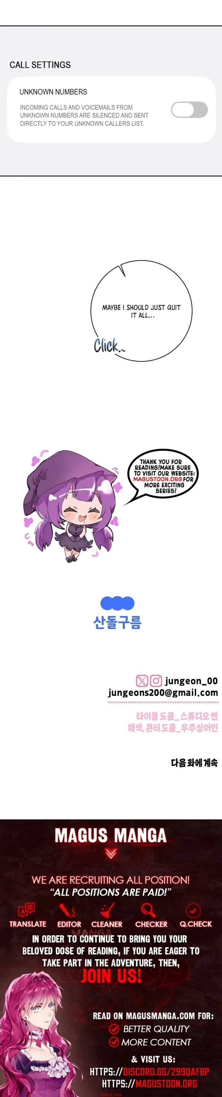 Messed Up Us Chapter 24 page 8