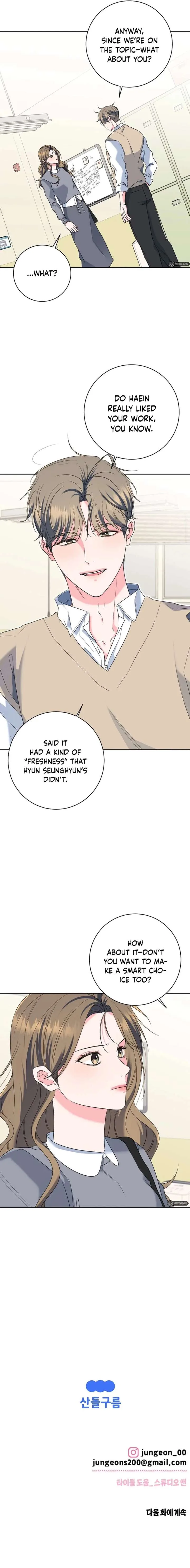 Messed Up Us Chapter 29 page 9