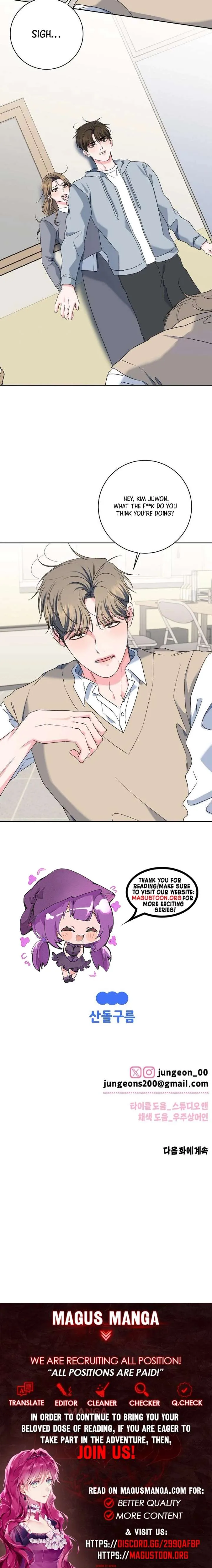 Messed Up Us Chapter 30 page 8
