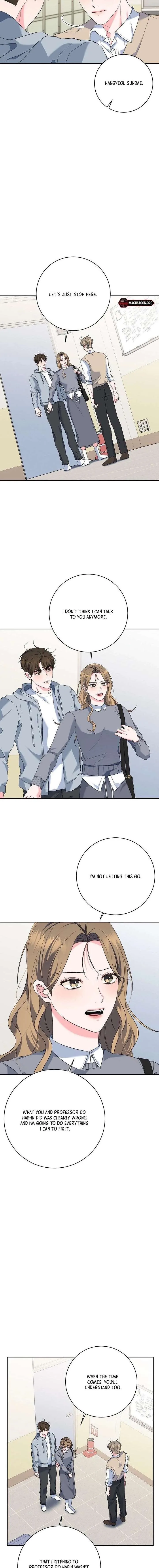 Messed Up Us Chapter 31 page 5