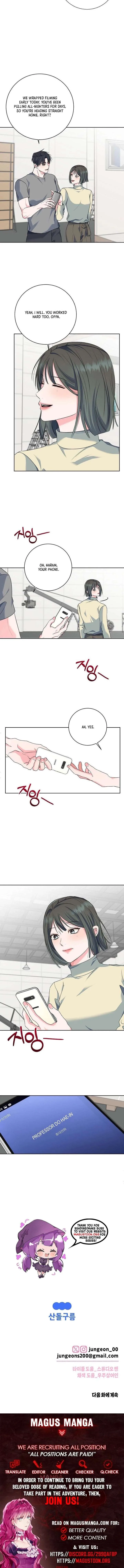 Messed Up Us Chapter 31 page 12