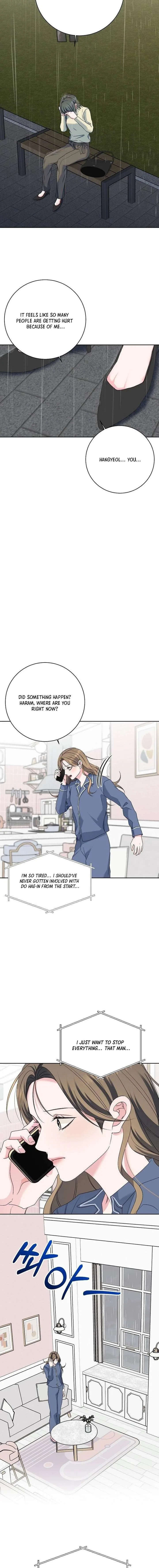 Messed Up Us Chapter 32 page 13