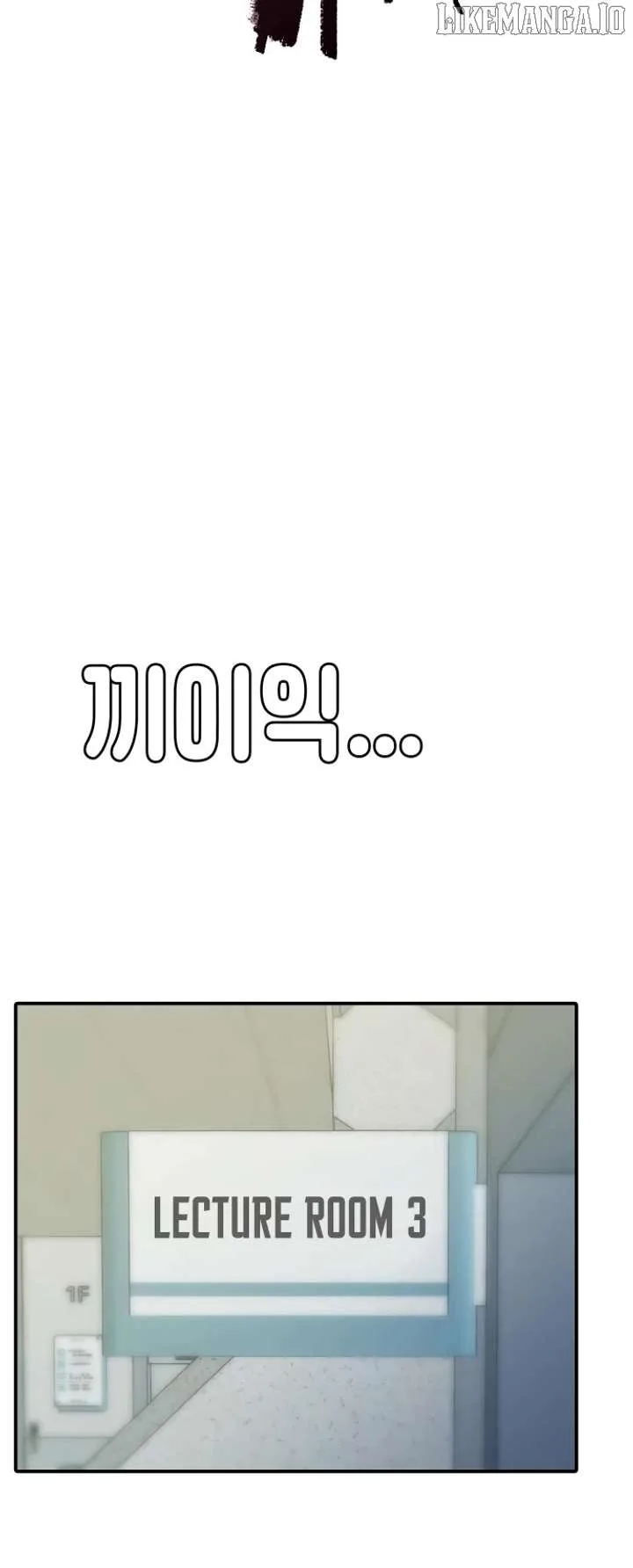 Mia is Back Chapter 16 page 11