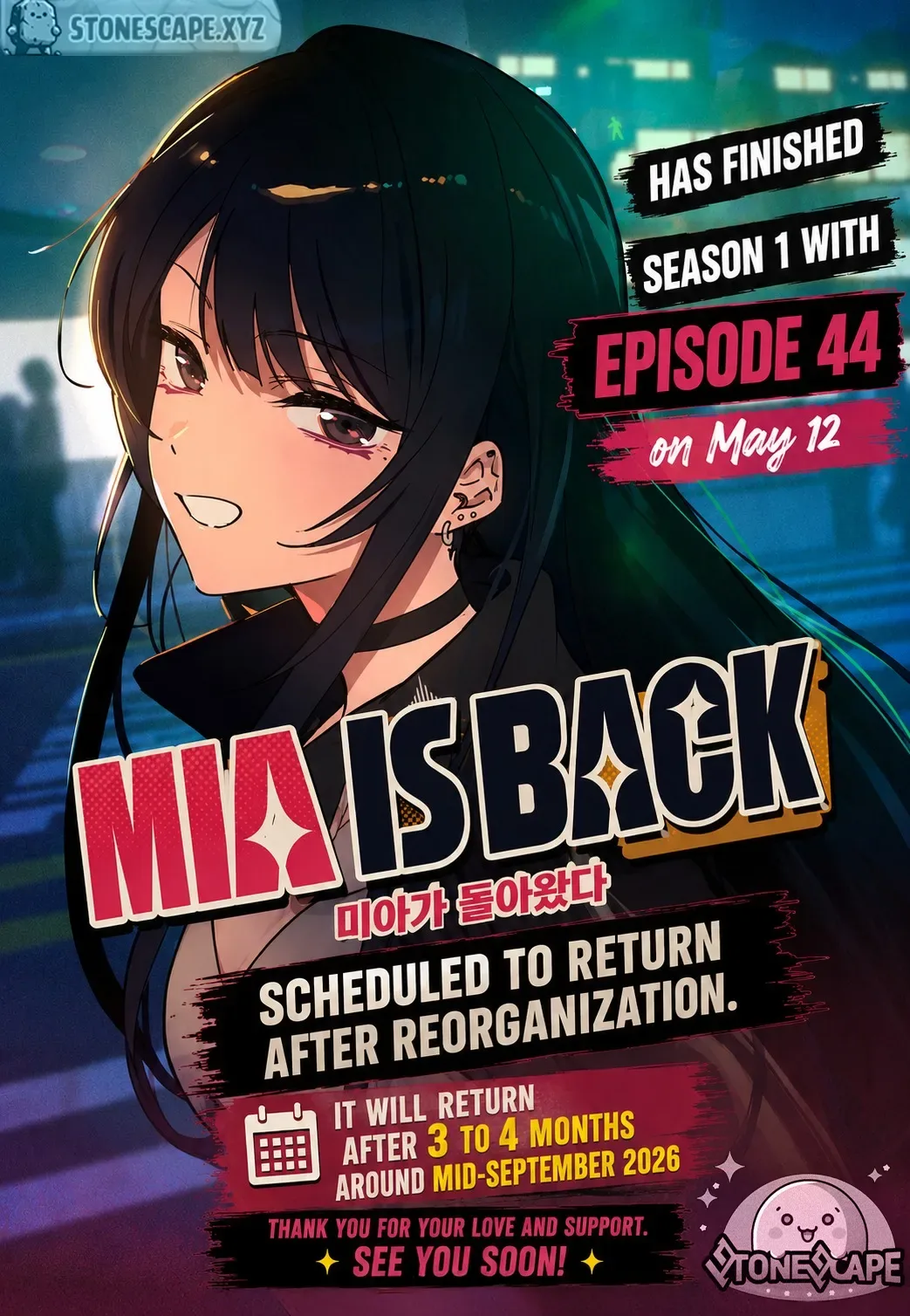 Mia is Back Chapter 44.5 page 1