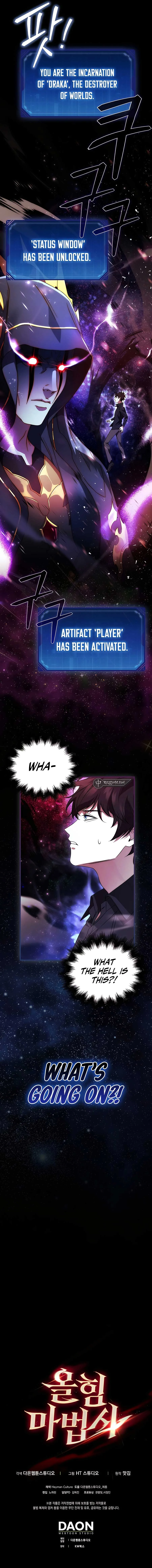 Mightiest Melee Magician Chapter 1 page 15