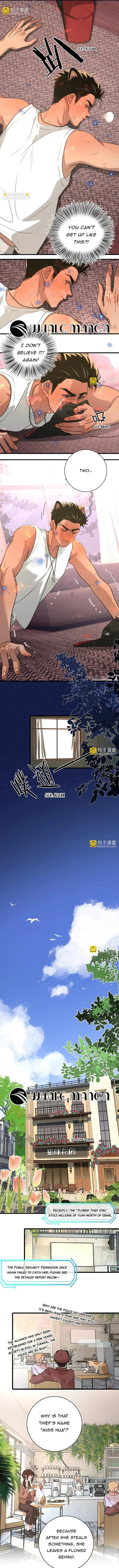 Miss Hua Doesn’t Want To Fall In Love Chapter 2 page 4