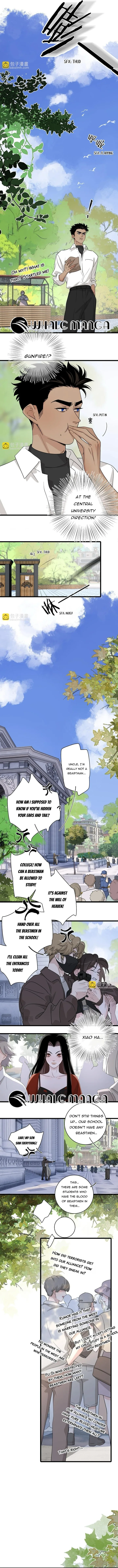 Miss Hua Doesn’t Want To Fall In Love Chapter 2 page 7