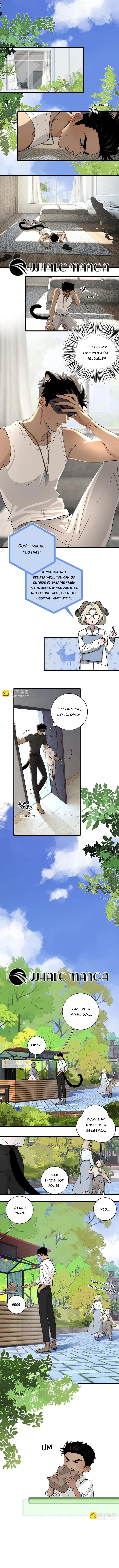 Miss Hua Doesn’t Want To Fall In Love Chapter 2 page 6