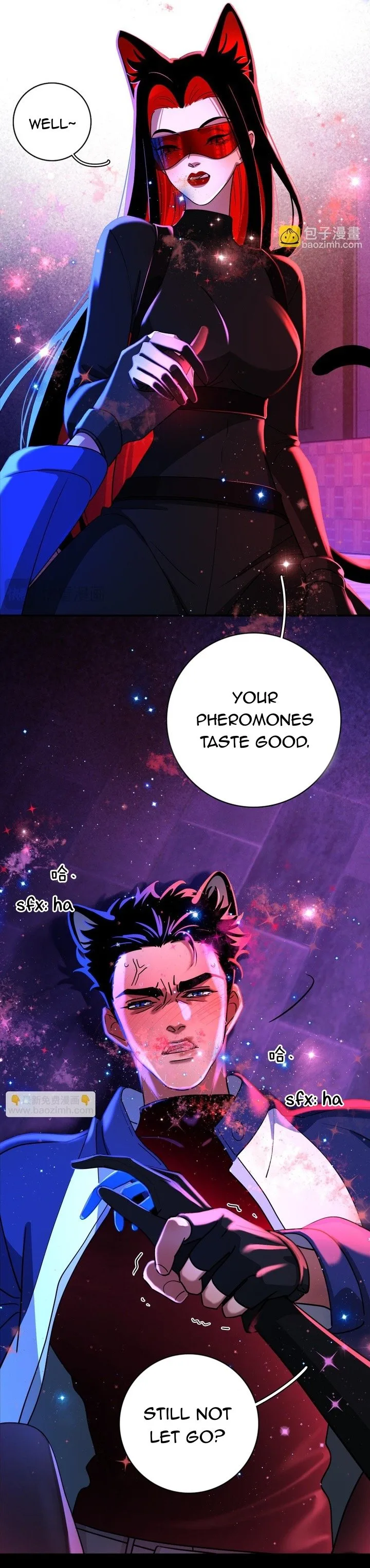 Miss Hua Doesn’t Want To Fall In Love Chapter 1 page 21