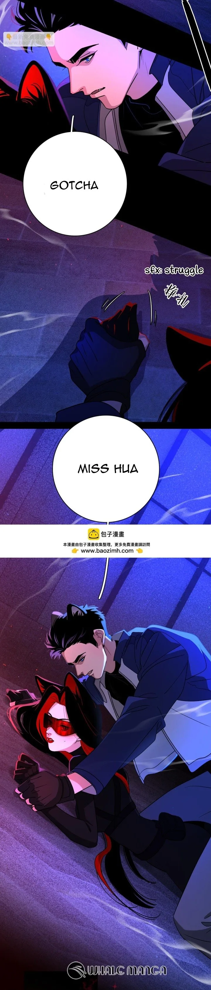 Miss Hua Doesn’t Want To Fall In Love Chapter 1 page 14