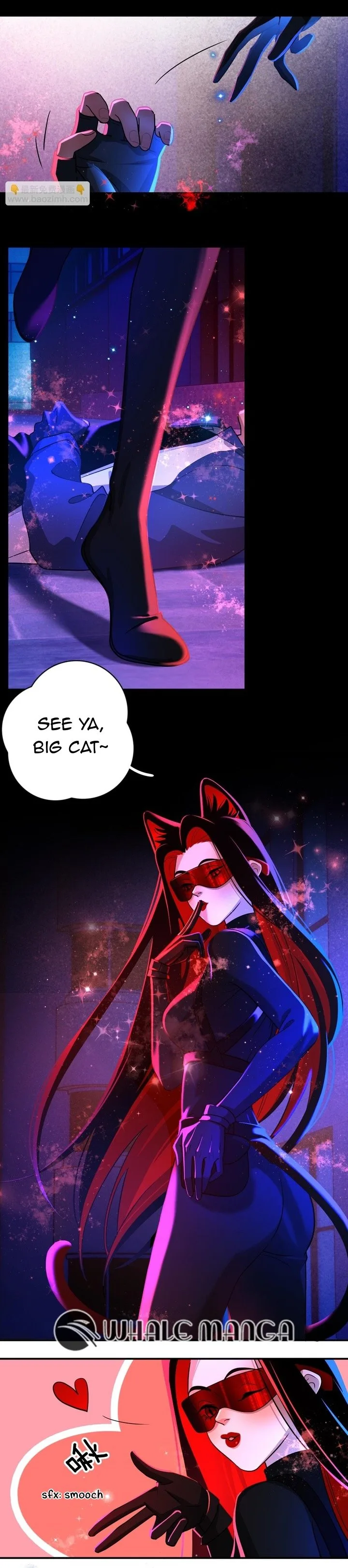 Miss Hua Doesn’t Want To Fall In Love Chapter 1 page 22