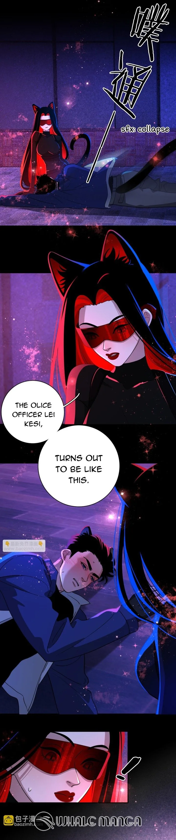 Miss Hua Doesn’t Want To Fall In Love Chapter 1 page 17