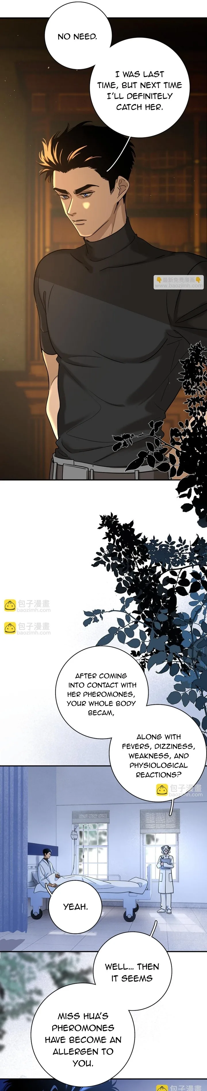 Miss Hua Doesn’t Want To Fall In Love Chapter 1 page 26