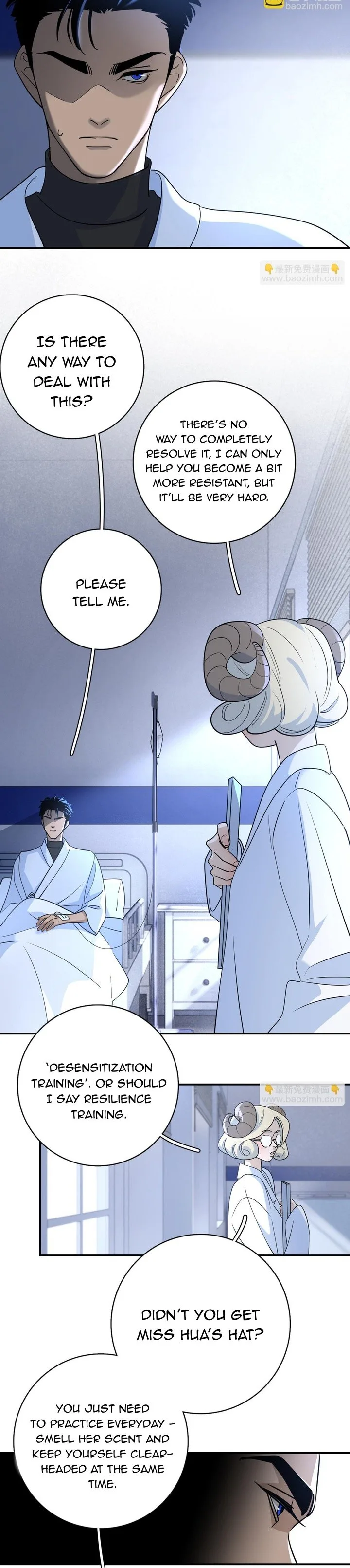 Miss Hua Doesn’t Want To Fall In Love Chapter 1 page 27