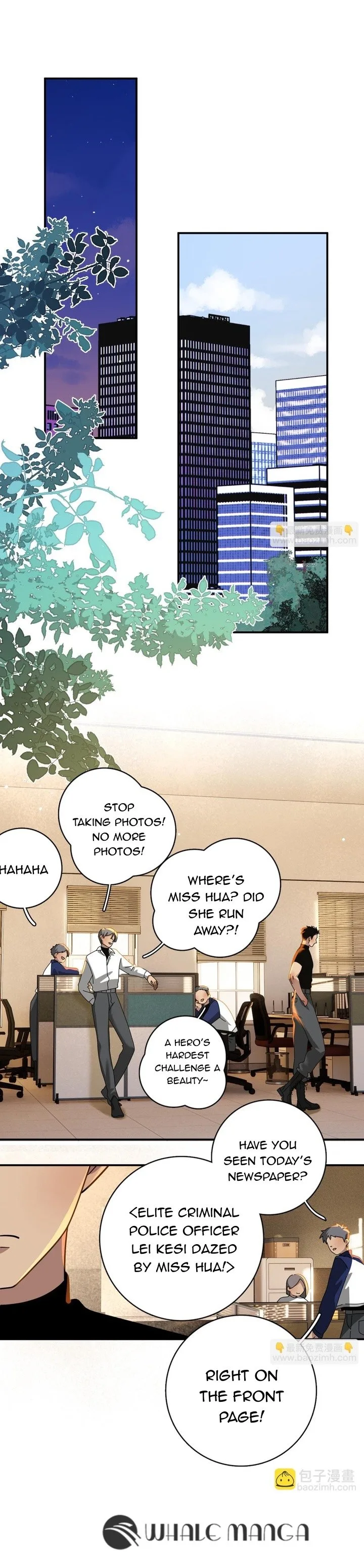 Miss Hua Doesn’t Want To Fall In Love Chapter 1 page 24