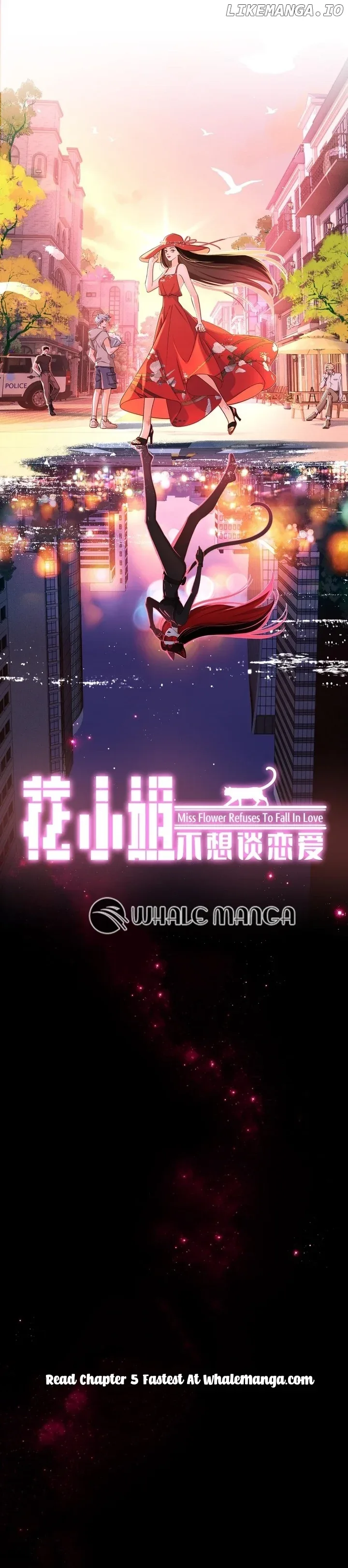 Miss Hua Doesn’t Want To Fall In Love Chapter 4 page 7