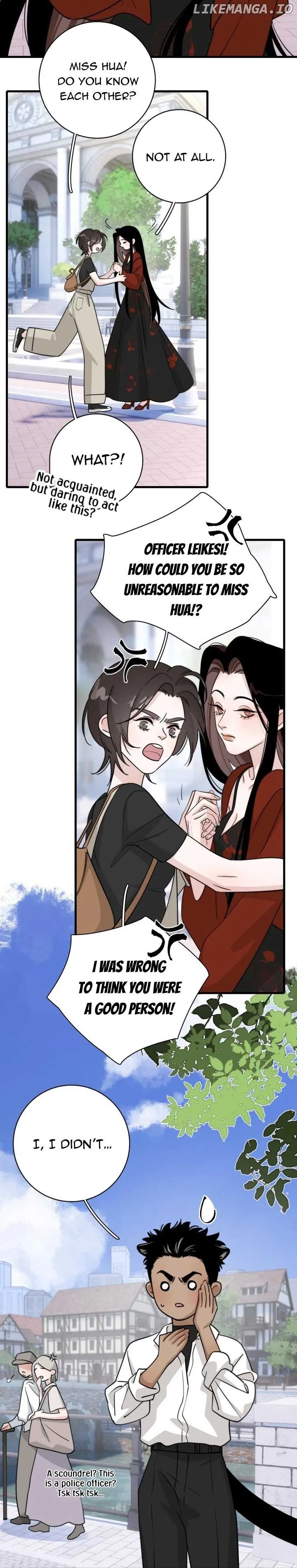 Miss Hua Doesn’t Want To Fall In Love Chapter 3 page 12