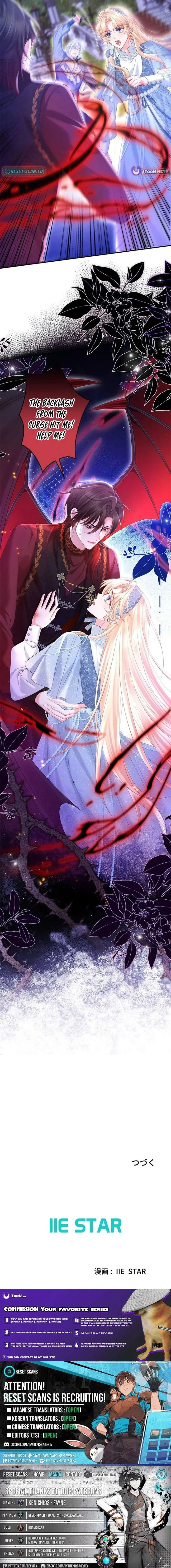 Missed My Happy Ending, Met the Demon Grand Duke Chapter 5 page 9