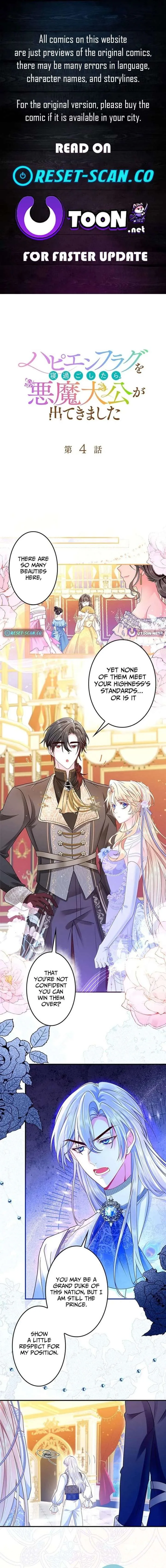Missed My Happy Ending, Met the Demon Grand Duke Chapter 4 page 1