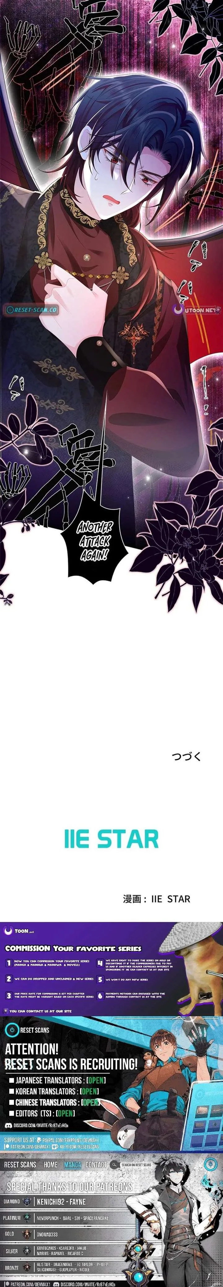 Missed My Happy Ending, Met the Demon Grand Duke Chapter 6 page 9
