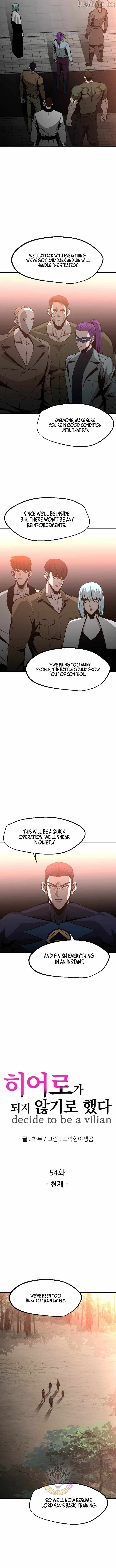 Decide to Be a Villain Chapter 54 page 4
