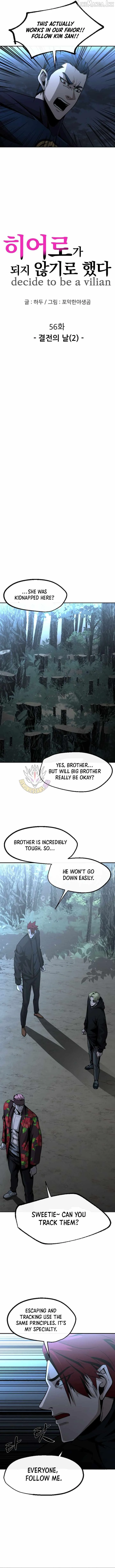 Decide to Be a Villain Chapter 56 page 6