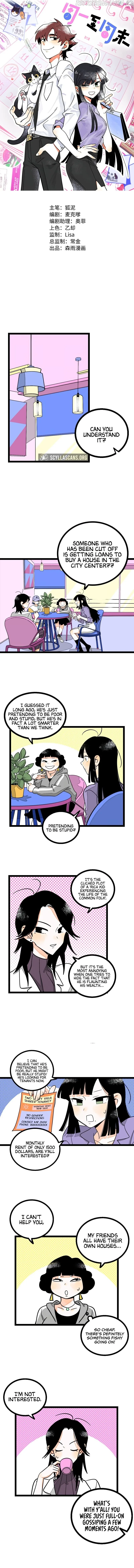 Monday to Weekend Chapter 8 page 2
