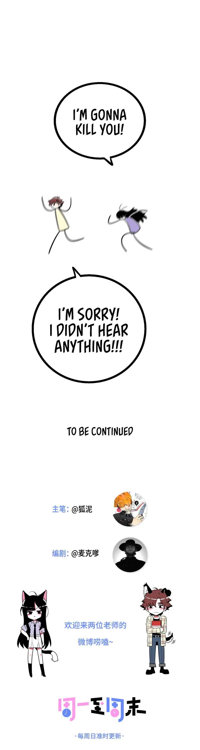 Monday to Weekend Chapter 9 page 9