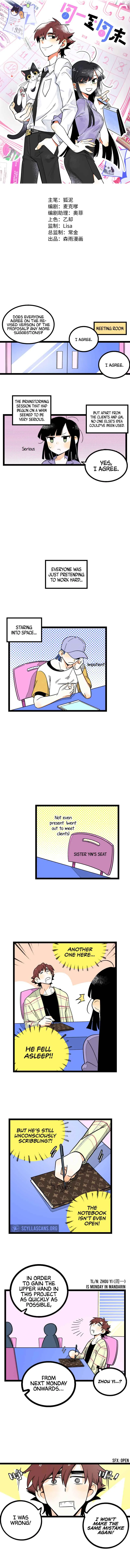 Monday to Weekend Chapter 9 page 3