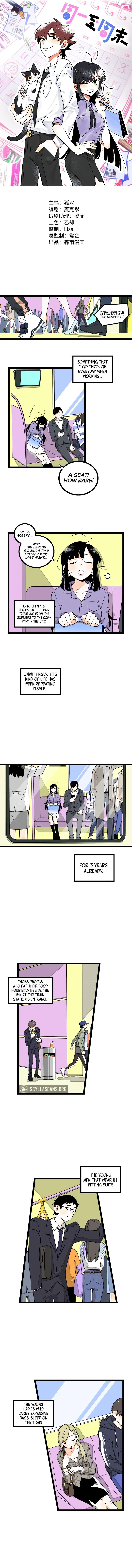 Monday to Weekend Chapter 7 page 3