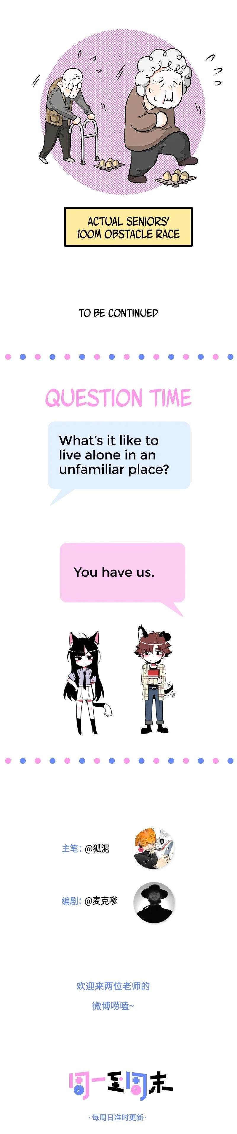 Monday to Weekend Chapter 7 page 8
