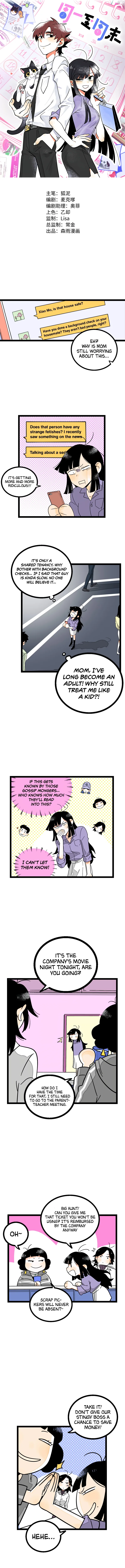 Monday to Weekend Chapter 12 page 2