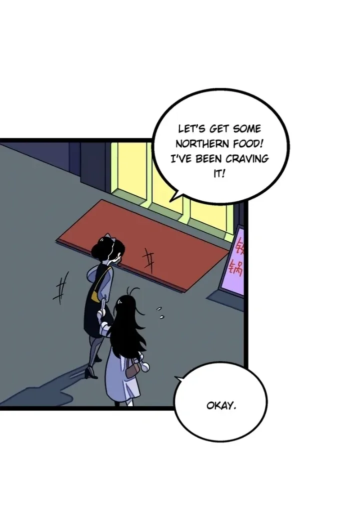 Monday to Weekend Chapter 36 page 24