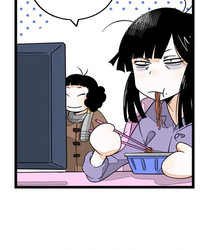 Monday to Weekend Chapter 38 page 5