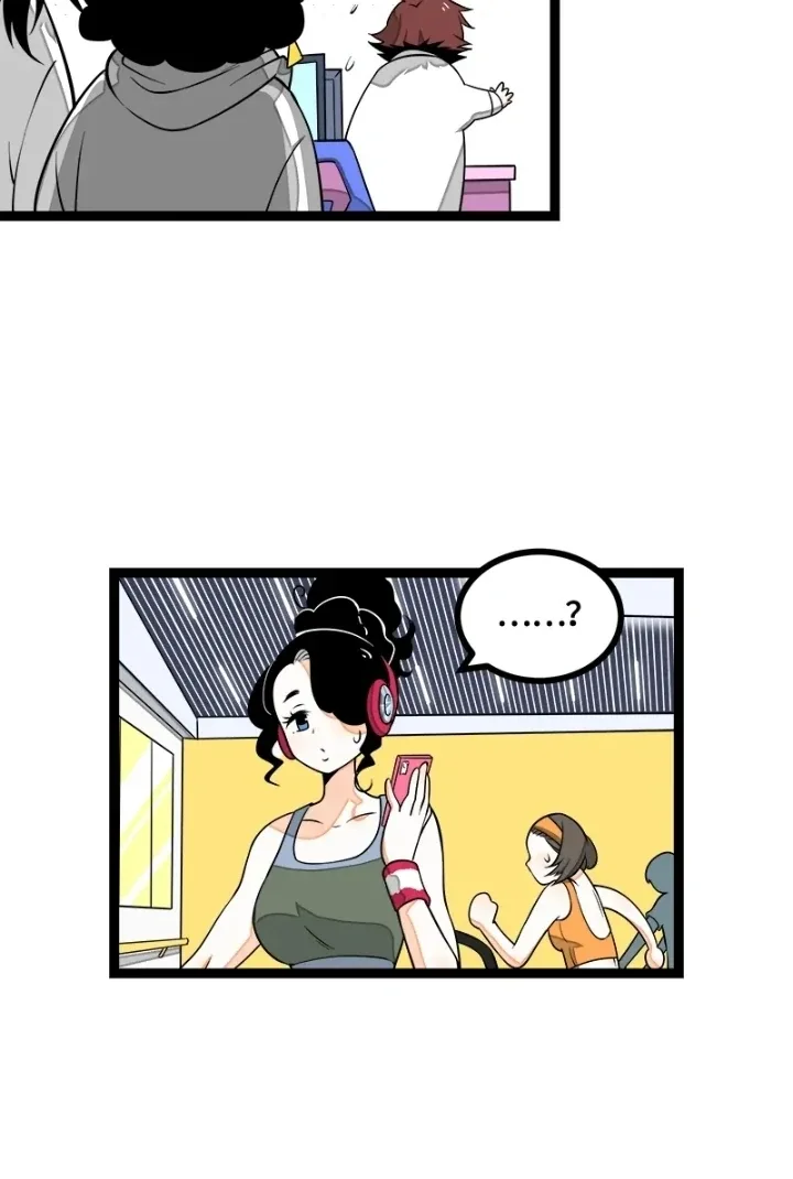 Monday to Weekend Chapter 42 page 15