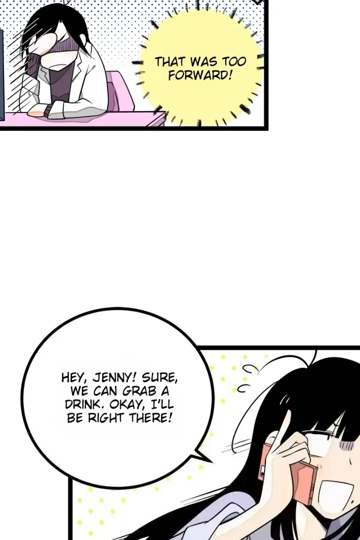 Monday to Weekend Chapter 42 page 13