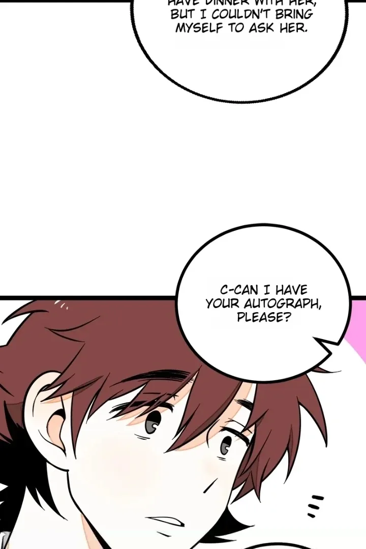 Monday to Weekend Chapter 42 page 17