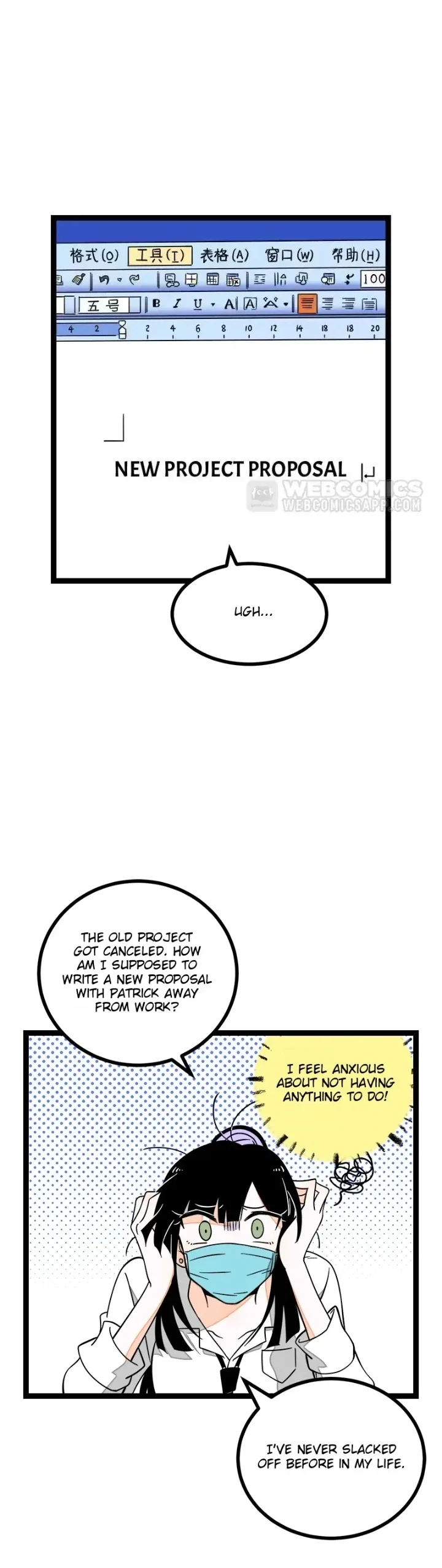 Monday to Weekend Chapter 52 page 16