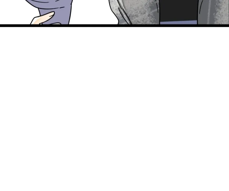 Monday to Weekend Chapter 55 page 48