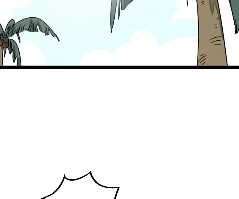 Monday to Weekend Chapter 55 page 74