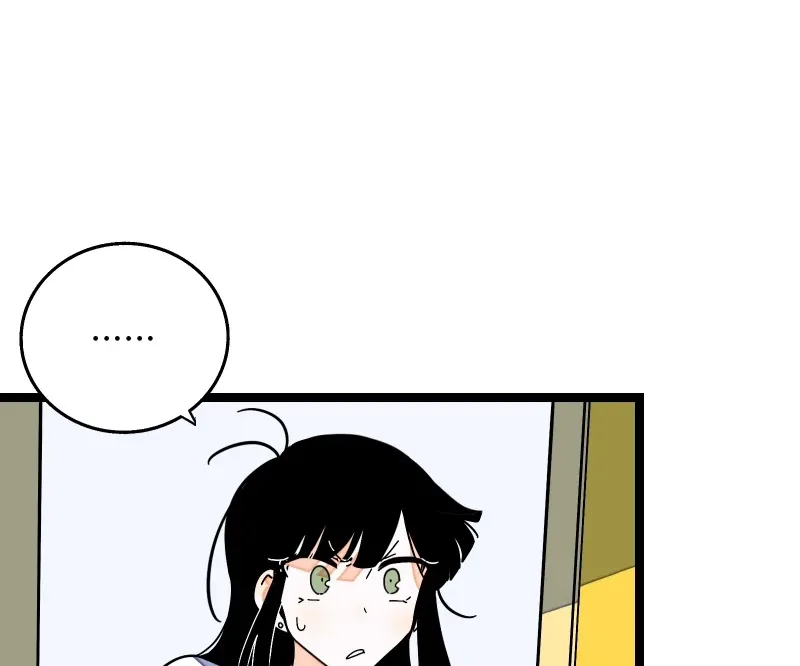 Monday to Weekend Chapter 56 page 29